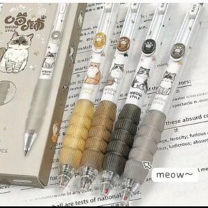 Cat- Themed Gel Pens - Set of 4